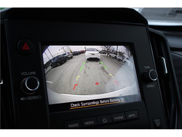 2026 Subaru Forester Convenience (Stk: 450817) in Cranbrook - Image 21 of 23