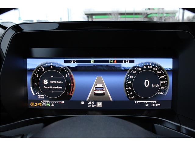 2026 Subaru Outback Touring (Stk: 473858) in Cranbrook - Image 16 of 29