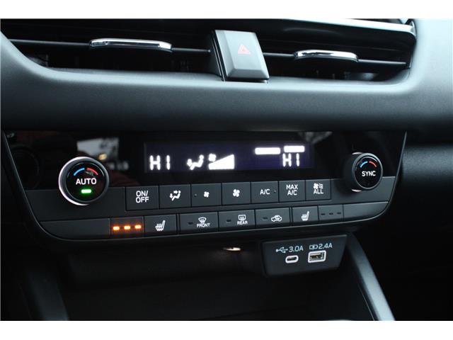 2026 Subaru Outback Touring (Stk: 473858) in Cranbrook - Image 22 of 29