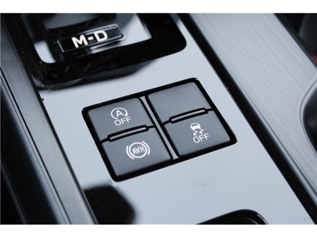 2026 Subaru Outback Touring (Stk: 473858) in Cranbrook - Image 25 of 29