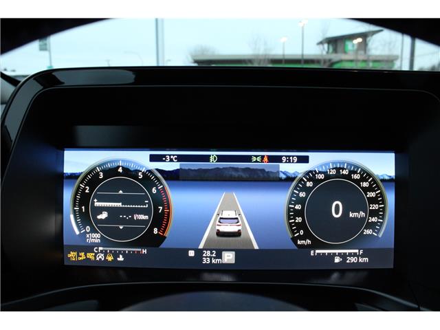 2026 Subaru Outback Touring (Stk: 473392) in Cranbrook - Image 16 of 28