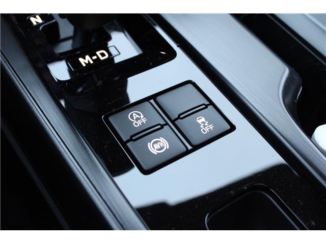 2026 Subaru Outback Touring (Stk: 473392) in Cranbrook - Image 24 of 28