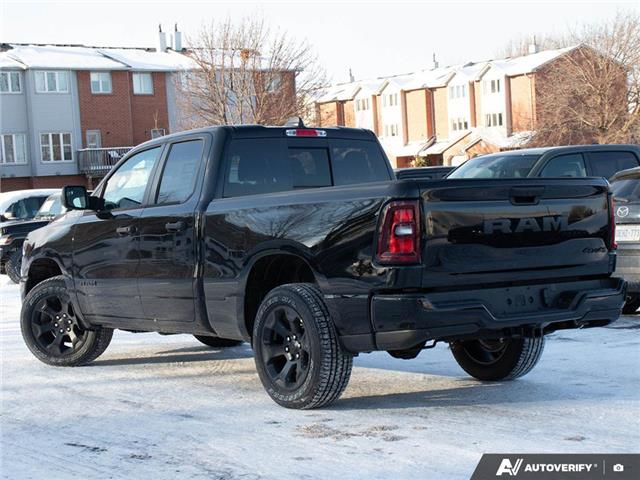2026 RAM 1500 Tradesman (Stk: T2059) in Hamilton - Image 4 of 26