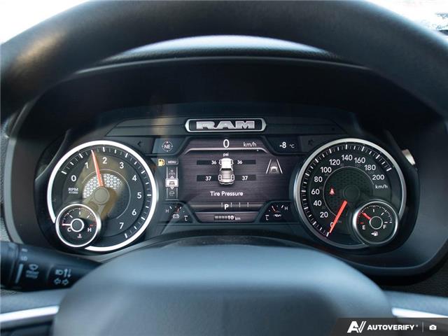 2026 RAM 1500 Tradesman (Stk: T2059) in Hamilton - Image 15 of 26