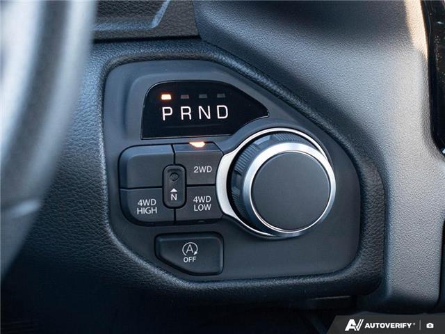 2026 RAM 1500 Tradesman (Stk: T2059) in Hamilton - Image 19 of 26