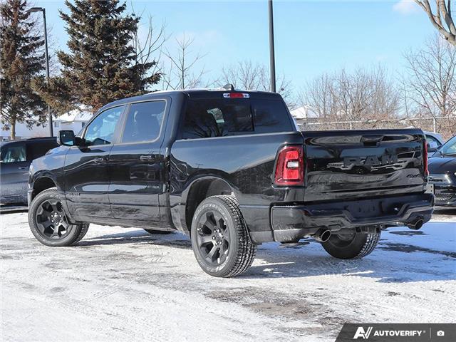 2026 RAM 1500 Sport (Stk: T2049) in Hamilton - Image 4 of 26 2026 RAM 1500 Sport (Stk: T2049) in Hamilton - Image 4 of 26