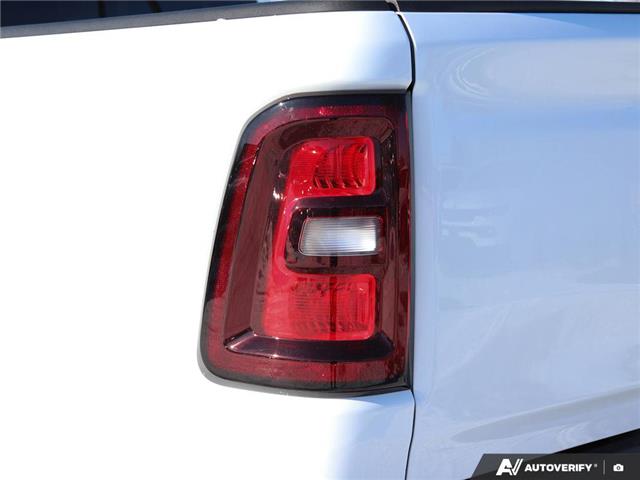 2026 RAM 1500 Tradesman (Stk: T2041) in Hamilton - Image 12 of 26