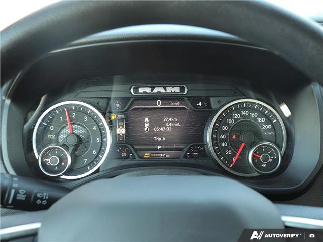 2026 RAM 1500 Tradesman (Stk: T2041) in Hamilton - Image 15 of 26