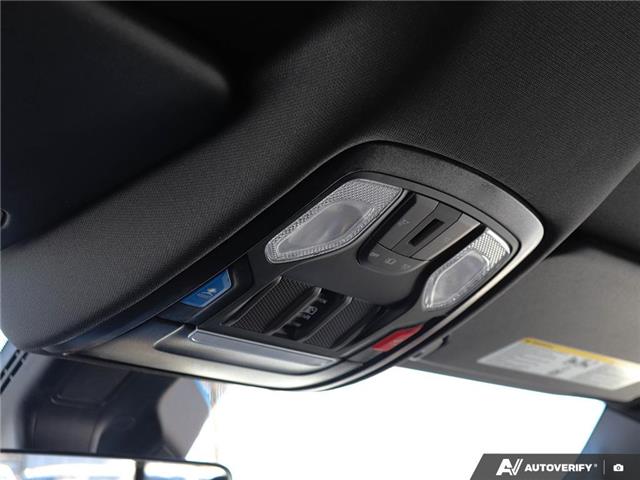 2026 RAM 1500 Tradesman (Stk: T2041) in Hamilton - Image 18 of 26
