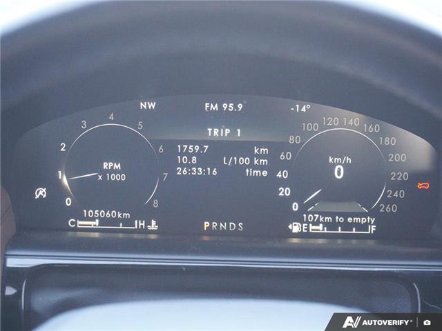 2022 Lincoln Nautilus Reserve (Stk: 91652A) in Brantford - Image 15 of 27