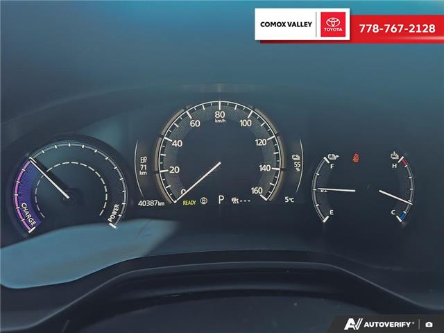 2022 Mazda MX-30 EV  (Stk: ST105091A) in Courtenay - Image 15 of 25