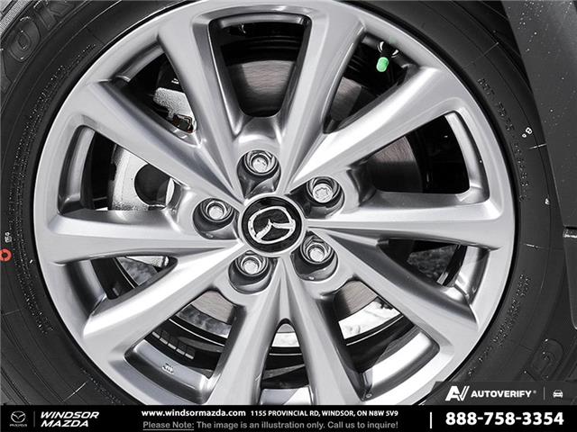 2025 Mazda CX-5 GS (Stk: C538070) in Windsor - Image 8 of 25