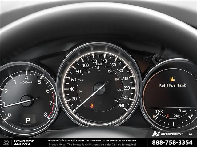 2025 Mazda CX-5 GS (Stk: C538070) in Windsor - Image 14 of 25