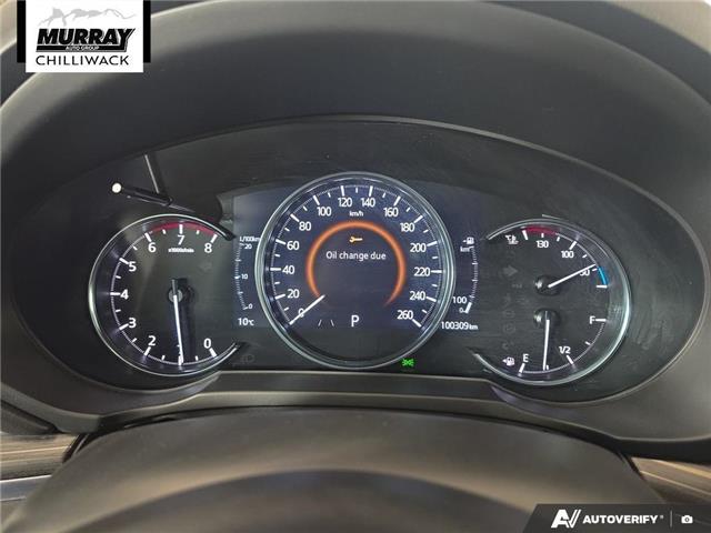 2021 Mazda CX-5 GT (Stk: R0252) in Chilliwack - Image 17 of 36 2021 Mazda CX-5 GT (Stk: R0252) in Chilliwack - Image 17 of 36