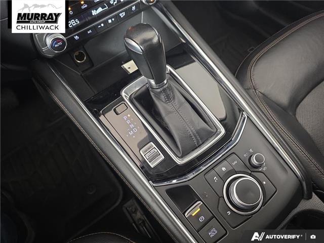 2021 Mazda CX-5 GT (Stk: R0252) in Chilliwack - Image 20 of 36 2021 Mazda CX-5 GT (Stk: R0252) in Chilliwack - Image 20 of 36