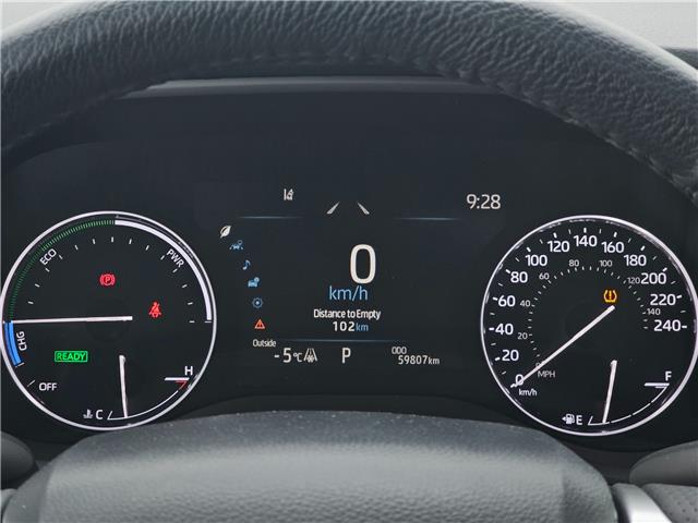 2024 Toyota Sienna Limited 7-Passenger (Stk: P3765) in Bowmanville - Image 27 of 33