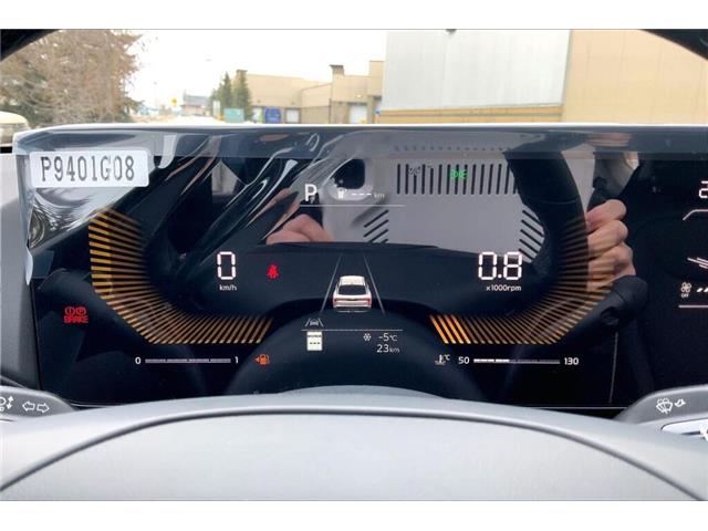 2026 Kia K4 EX (Stk: TK45680) in Sherwood Park - Image 13 of 13