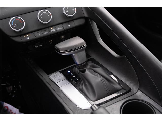2023 Hyundai Elantra  (Stk: 65280a) in Gatineau - Image 18 of 27