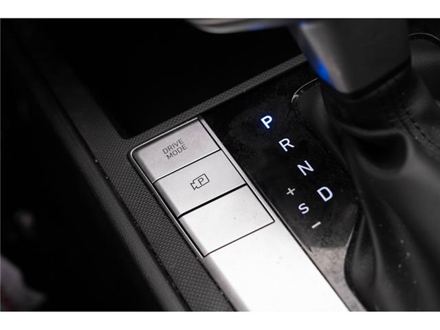 2023 Hyundai Elantra  (Stk: 65280a) in Gatineau - Image 19 of 27