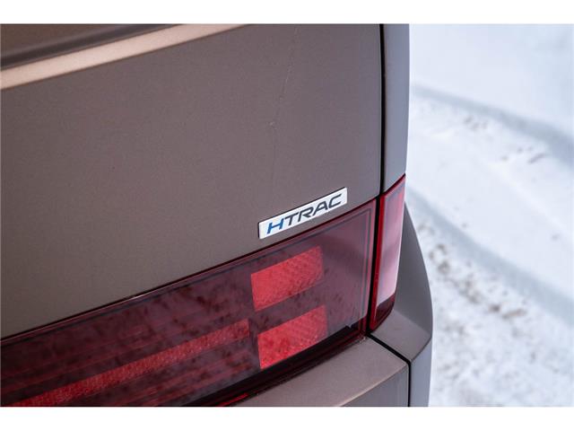 2024 Hyundai Santa Fe Luxury (Stk: 65295a) in Gatineau - Image 6 of 31