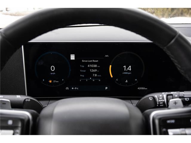 2024 Hyundai Santa Fe Luxury (Stk: 65295a) in Gatineau - Image 14 of 31