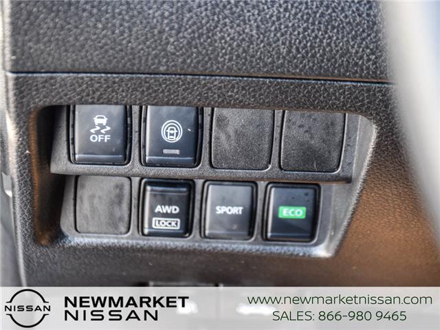 2023 Nissan Qashqai S (Stk: UN2761) in Newmarket - Image 21 of 22