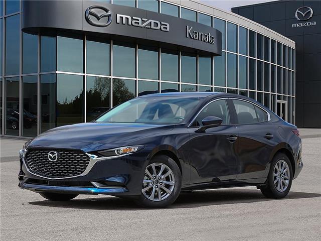 2025 Mazda Mazda3 GX (Stk: 15240) in Ottawa - Image 1 of 22