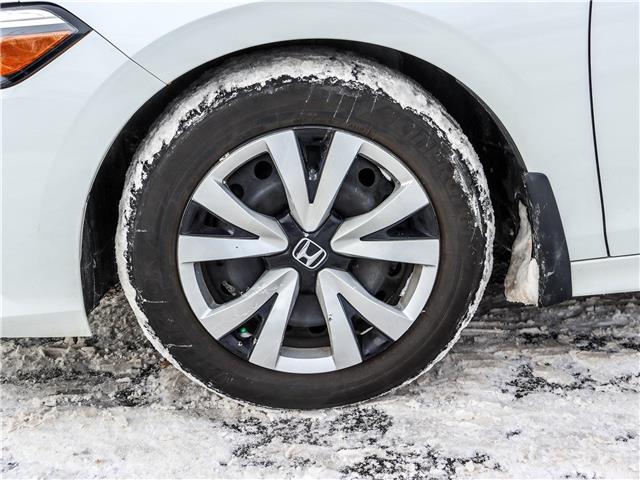 2023 Honda Civic  (Stk: 380031) in Ottawa - Image 18 of 23