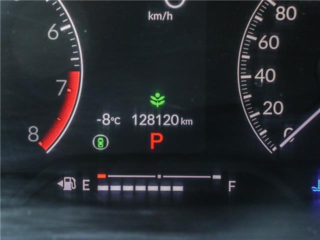 2023 Honda Civic  (Stk: 380031) in Ottawa - Image 20 of 23