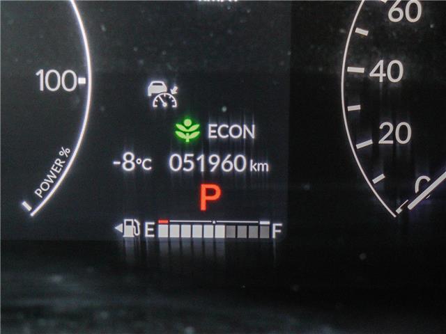 2024 Honda CR-V Hybrid Touring (Stk: L17210) in Ottawa - Image 26 of 29