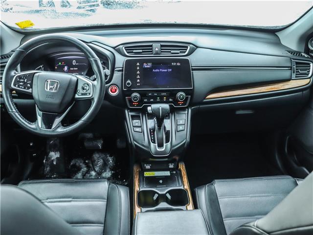 2020 Honda CR-V  (Stk: 381391) in Ottawa - Image 14 of 28