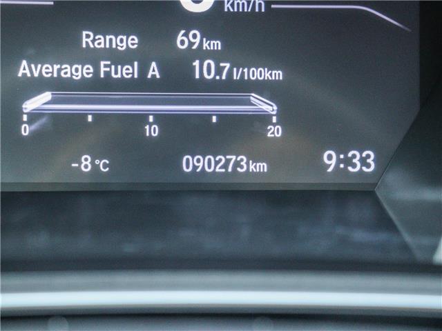 2020 Honda CR-V  (Stk: 381391) in Ottawa - Image 25 of 28