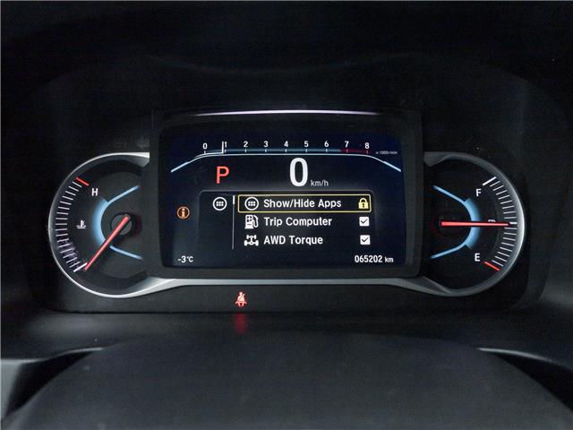 2020 Honda Passport EX-L (Stk: 2314304A) in North York - Image 11 of 27
