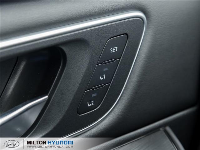 2024 Nissan Rogue Platinum (Stk: 256085) in Milton - Image 17 of 29