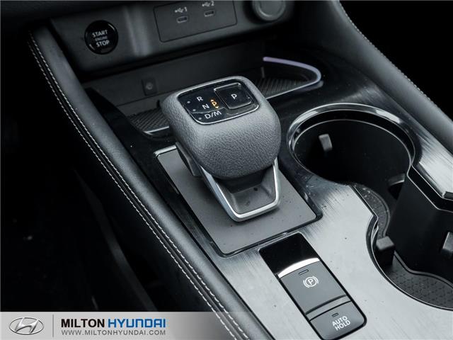 2024 Nissan Rogue Platinum (Stk: 256085) in Milton - Image 19 of 29