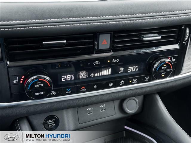2024 Nissan Rogue Platinum (Stk: 256085) in Milton - Image 22 of 29