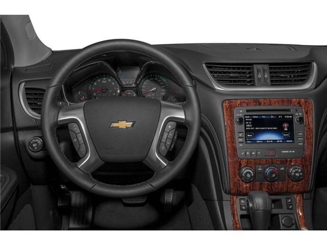2015 Chevrolet Traverse 1LT (Stk: 26161A) in Ingersoll - Image 4 of 12 2015 Chevrolet Traverse 1LT (Stk: 26161A) in Ingersoll - Image 4 of 12
