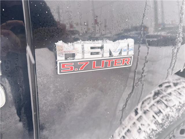2014 RAM 1500 ST (Stk: U5676A) in London - Image 8 of 22