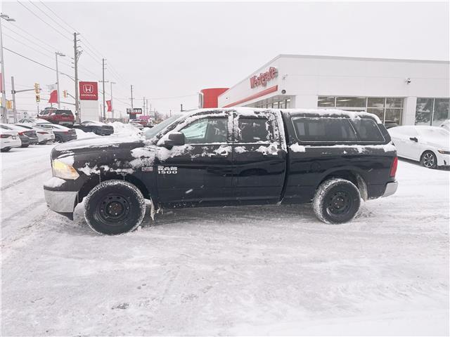 2014 RAM 1500 ST (Stk: U5676A) in London - Image 2 of 22