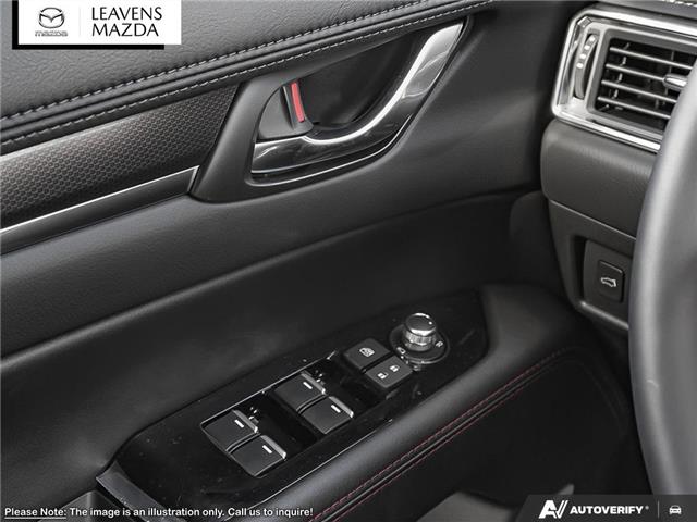 2025 Mazda CX-5 Sport Design (Stk: 14-25694) in London - Image 14 of 25