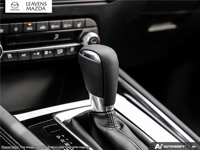 2025 Mazda CX-5 GT (Stk: 14-25693) in London - Image 18 of 26