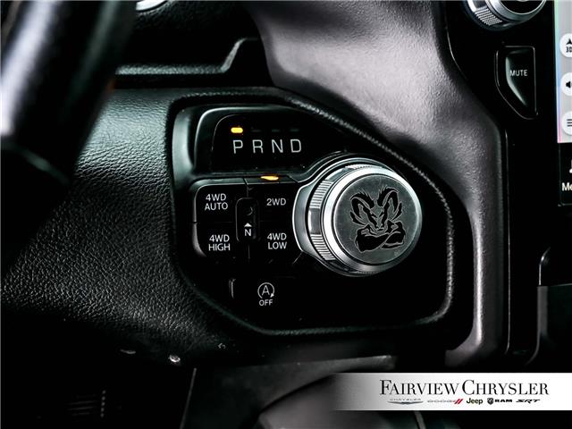 2023 RAM 1500 Sport (Stk: U21485) in Burlington - Image 17 of 30 2023 RAM 1500 Sport (Stk: U21485) in Burlington - Image 17 of 30