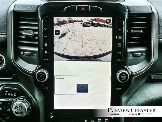 2023 RAM 1500 Sport (Stk: U21485) in Burlington - Image 30 of 30 2023 RAM 1500 Sport (Stk: U21485) in Burlington - Image 30 of 30