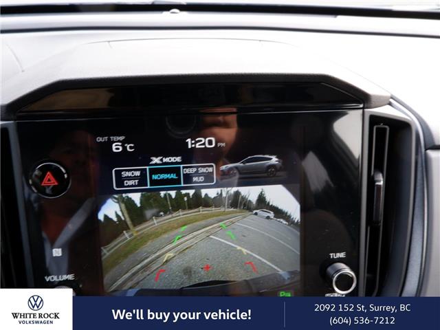 2024 Subaru Crosstrek Onyx (Stk: VW2137) in Vancouver - Image 21 of 22