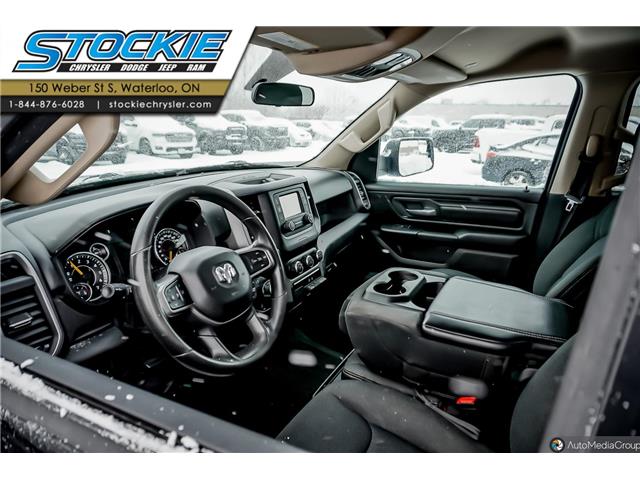 2021 RAM 1500 Tradesman (Stk: 39325) in Waterloo - Image 6 of 8