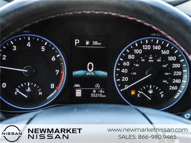 2023 Hyundai Kona 1.6T N Line (Stk: 26K020A) in Newmarket - Image 17 of 25