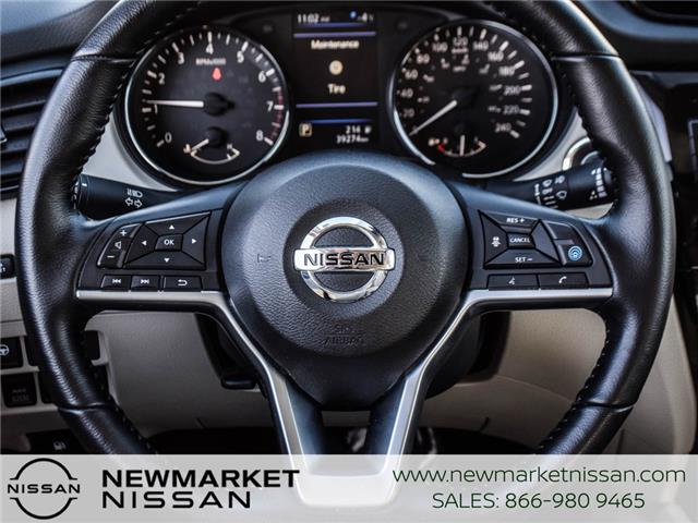 2023 Nissan Qashqai SV (Stk: UN2764) in Newmarket - Image 17 of 27