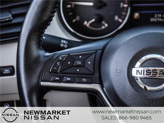 2023 Nissan Qashqai SV (Stk: UN2764) in Newmarket - Image 18 of 27