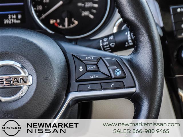 2023 Nissan Qashqai SV (Stk: UN2764) in Newmarket - Image 19 of 27