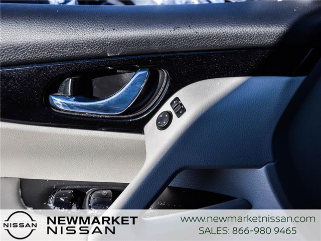 2023 Nissan Qashqai SV (Stk: UN2764) in Newmarket - Image 25 of 27